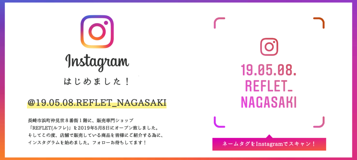 相場 1g 今日 プラチナ