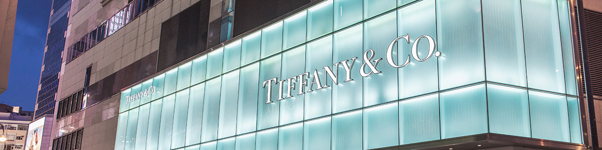 Tiffany & Co.（ティファニー）とは